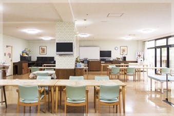 介護付有料老人ホーム到津の森 食堂・談話室