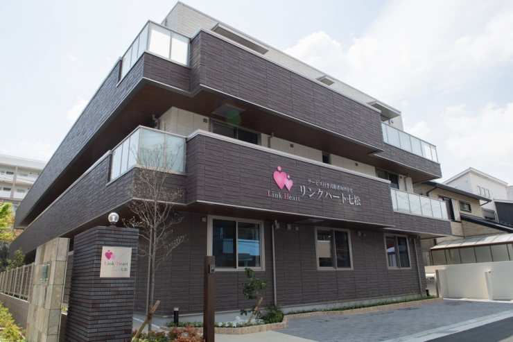 リンクハート七松 外観