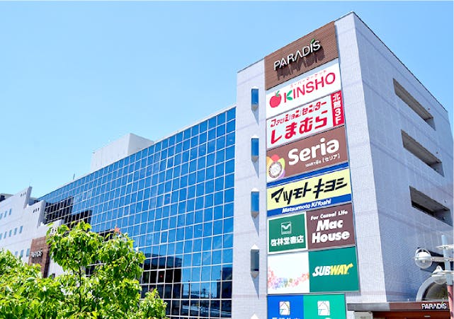 グランドマスト奈良学園前 パラディ学園前