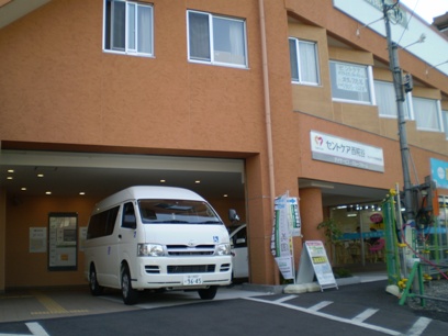 セントケアホーム西糀谷 外観