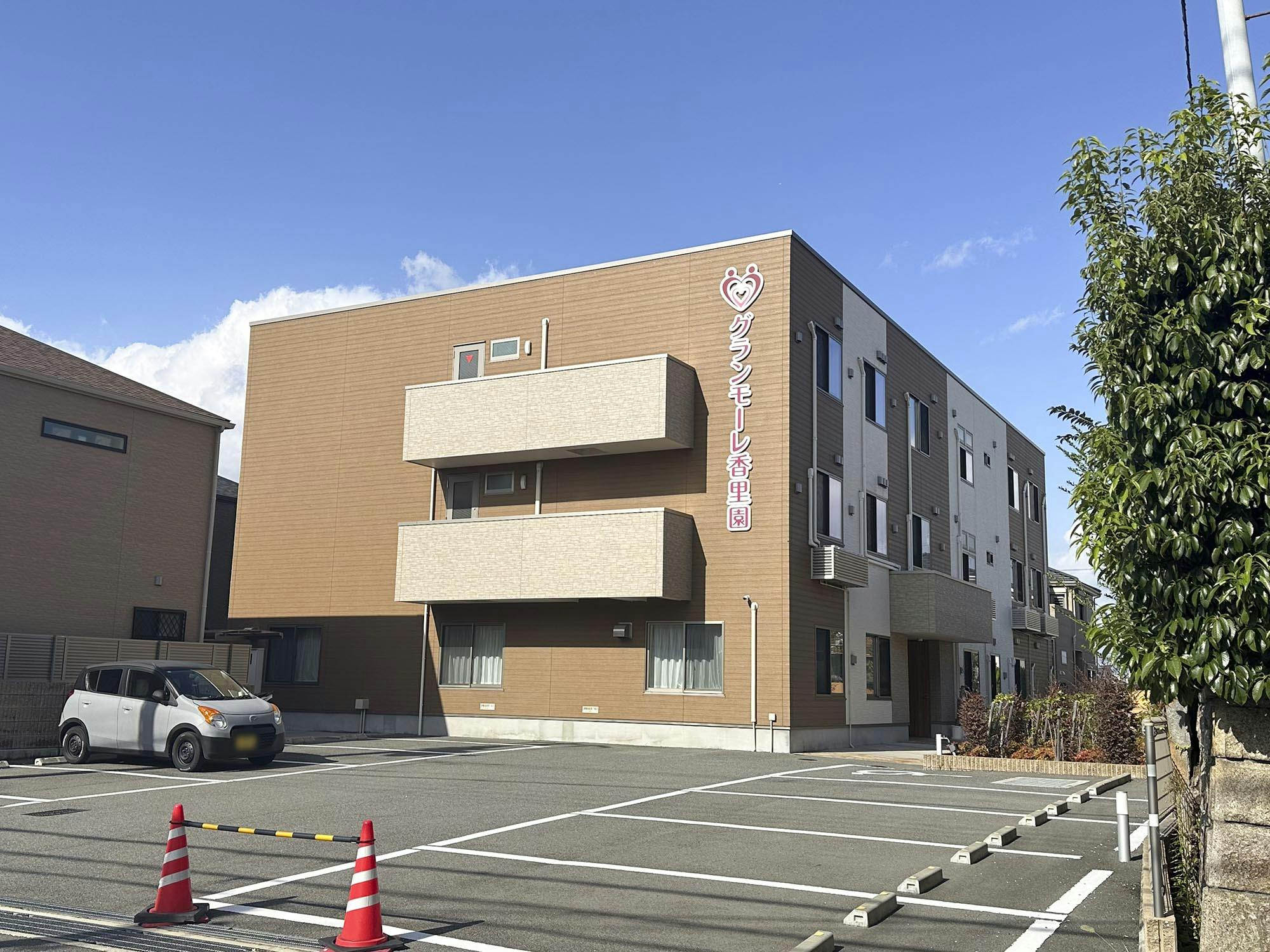 グランモーレ香里園 駐車場