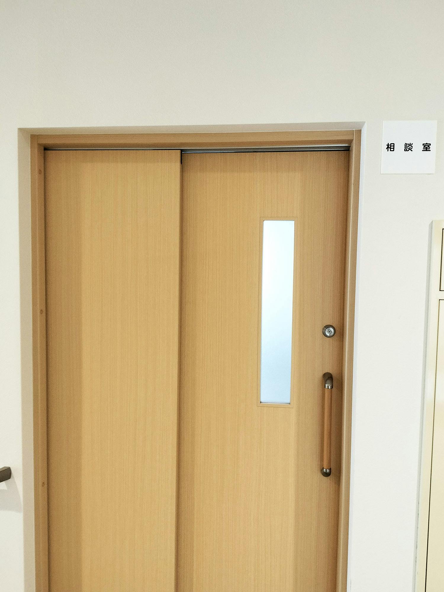 ふるさとホーム厚木三田 その他