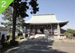 グッドタイムナーシングホーム・川口新井宿 源長寺