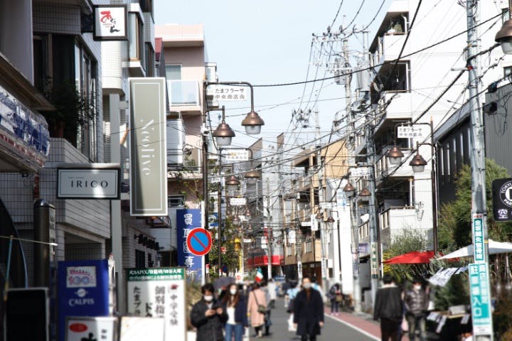 ヒルデモアたまプラーザ・ビレッジⅠ たまプラーザ商店街