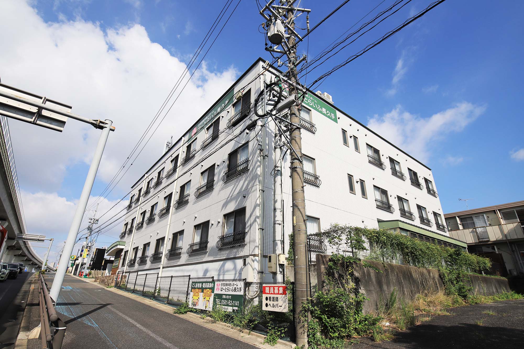 住宅型有料老人ホーム こくすい長久手 外観