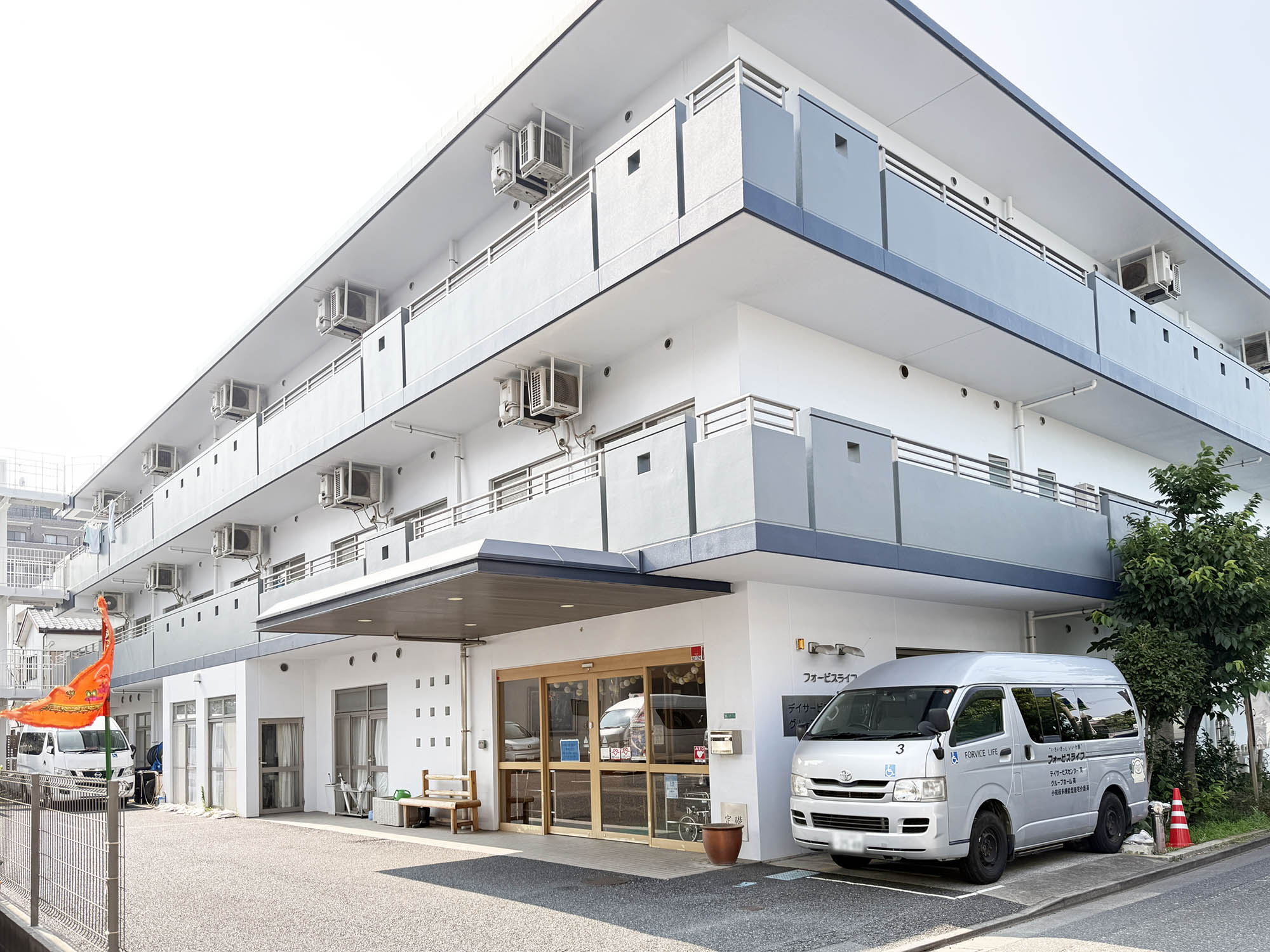 フォービスライフグループホーム英 外観
