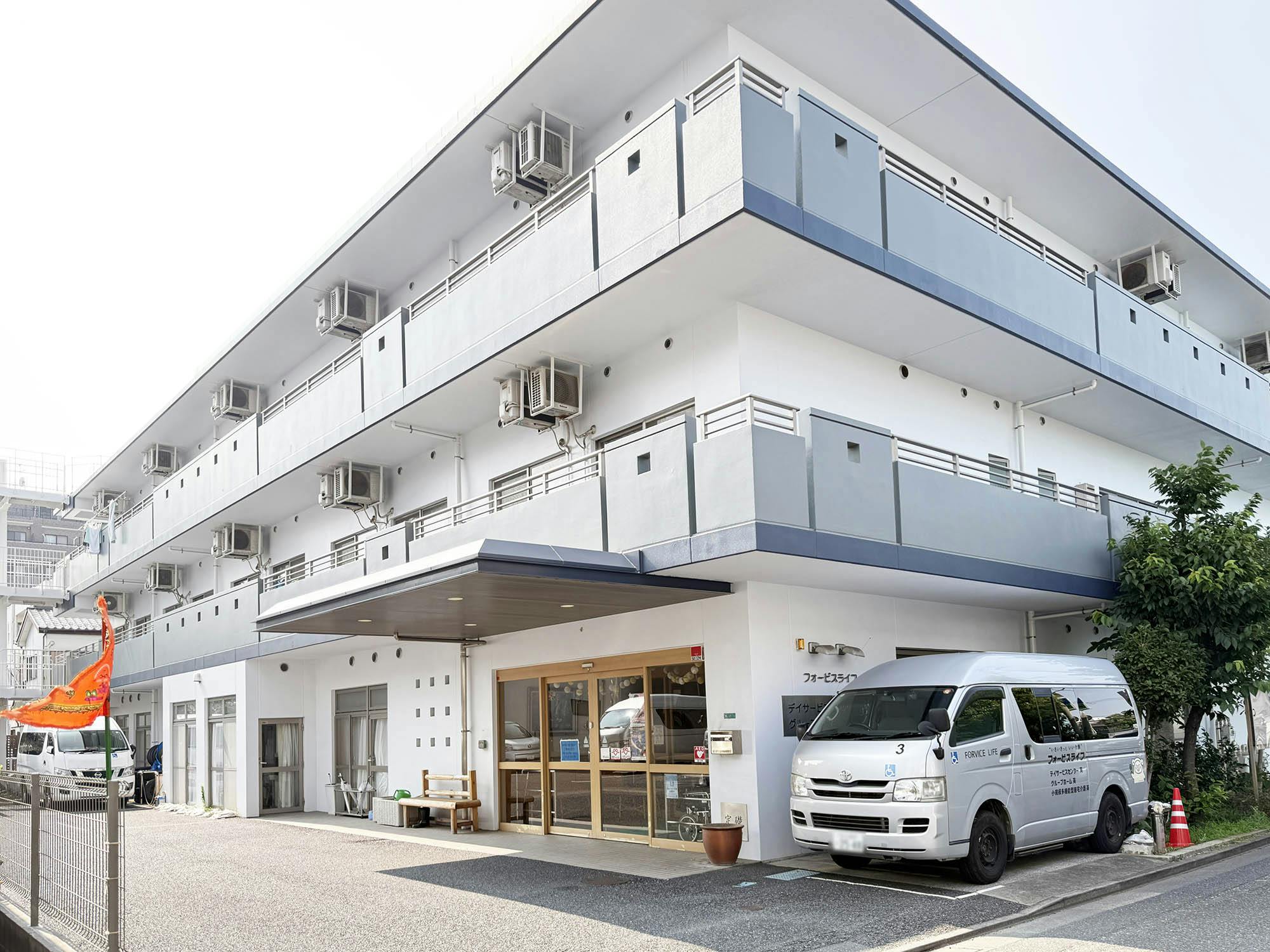 フォービスライフグループホーム英 外観