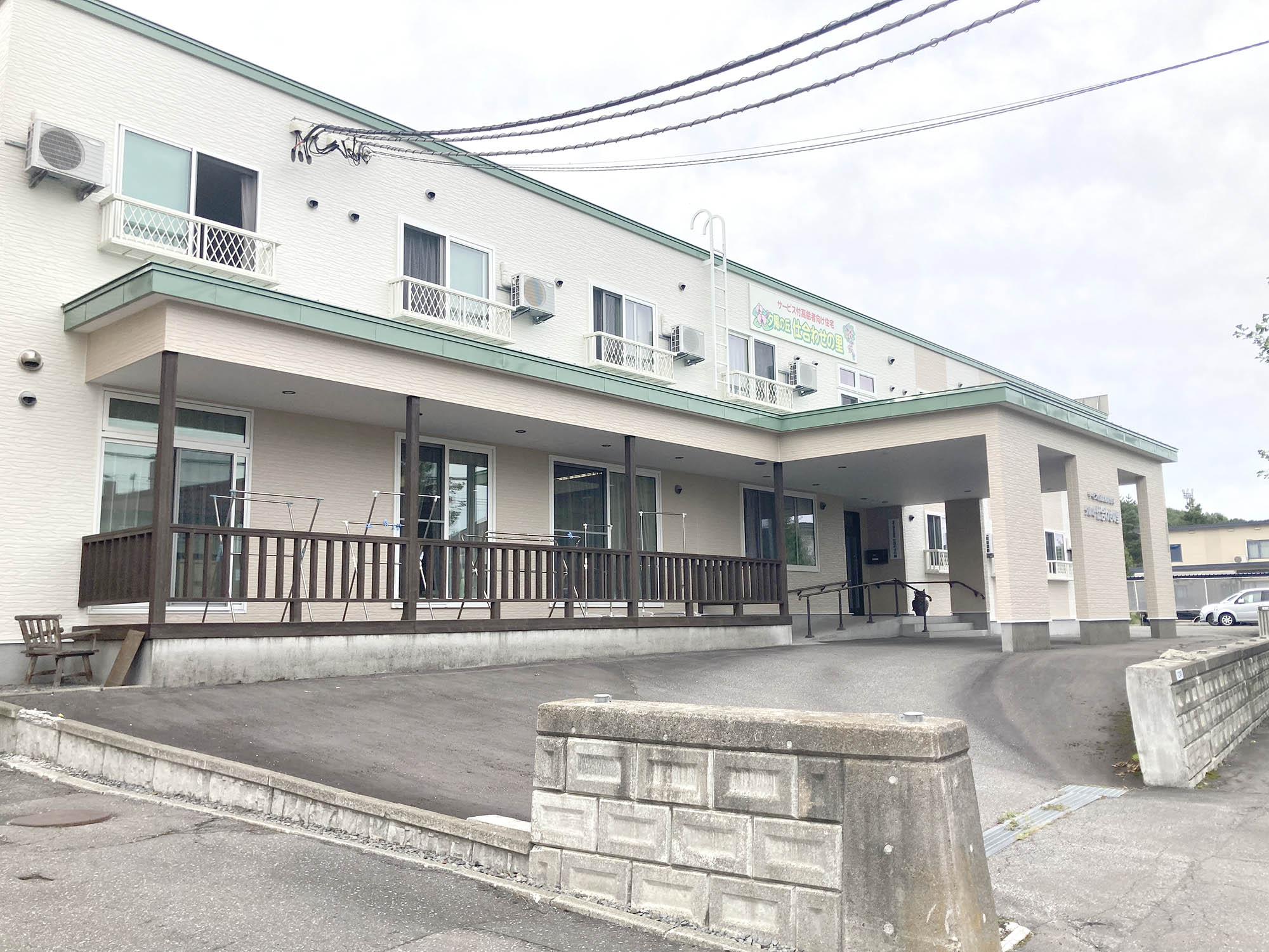 サービス付き高齢者向け住宅夕陽の丘仕合わせの里 外観