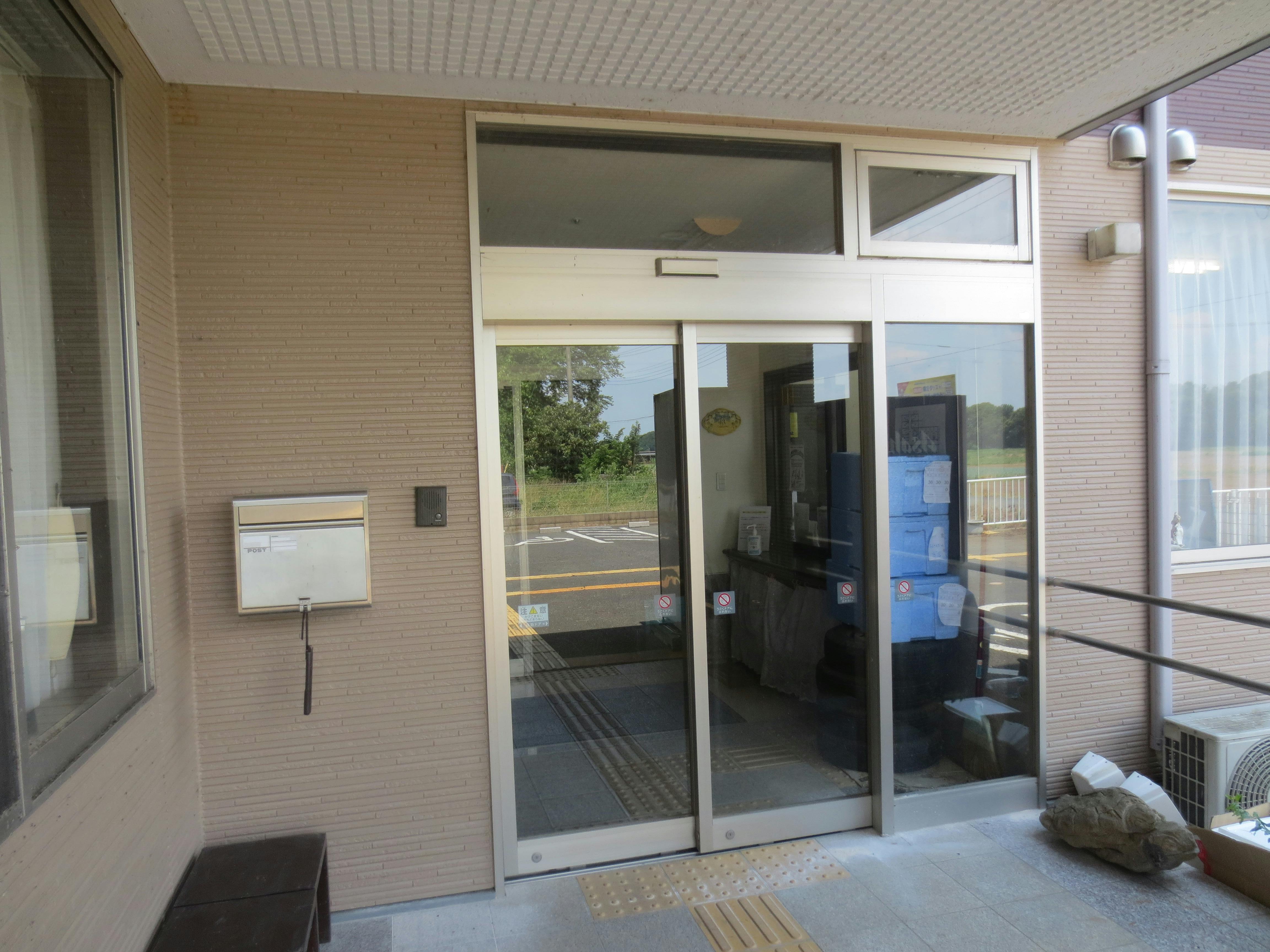 ふるさとホーム寄居 玄関