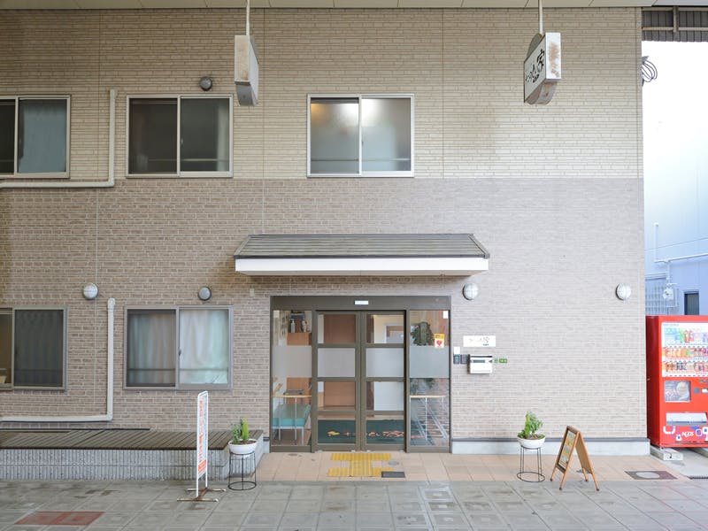グループホームたのしい家大正 外観