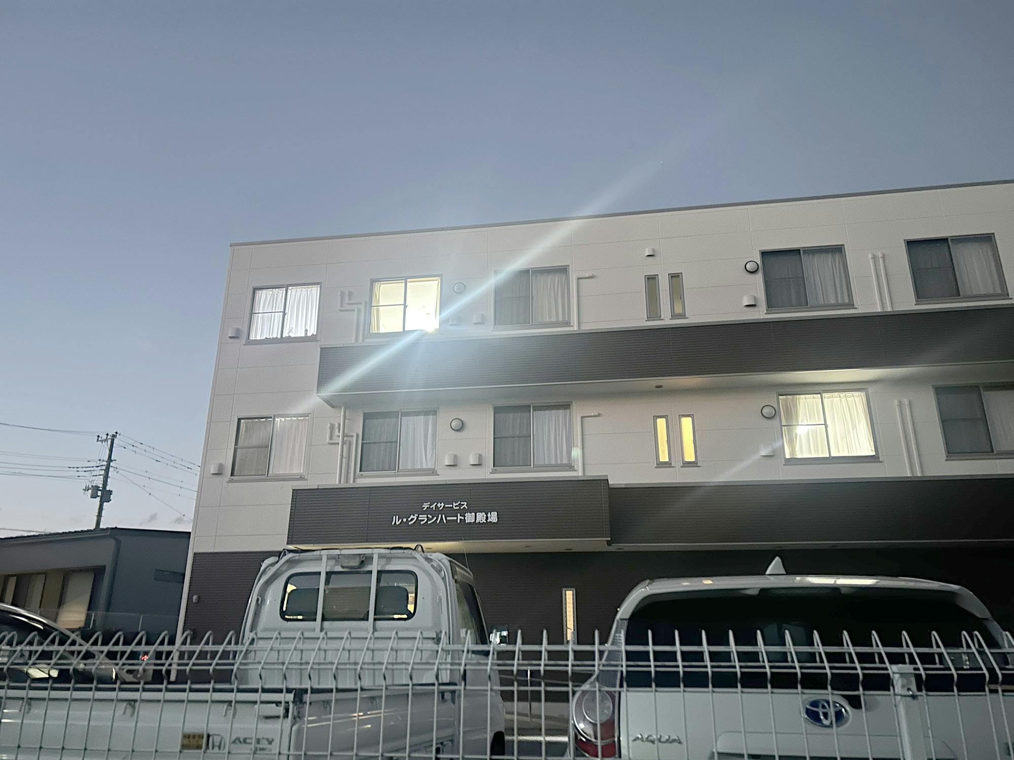 ル・グランガーデン御殿場 外観