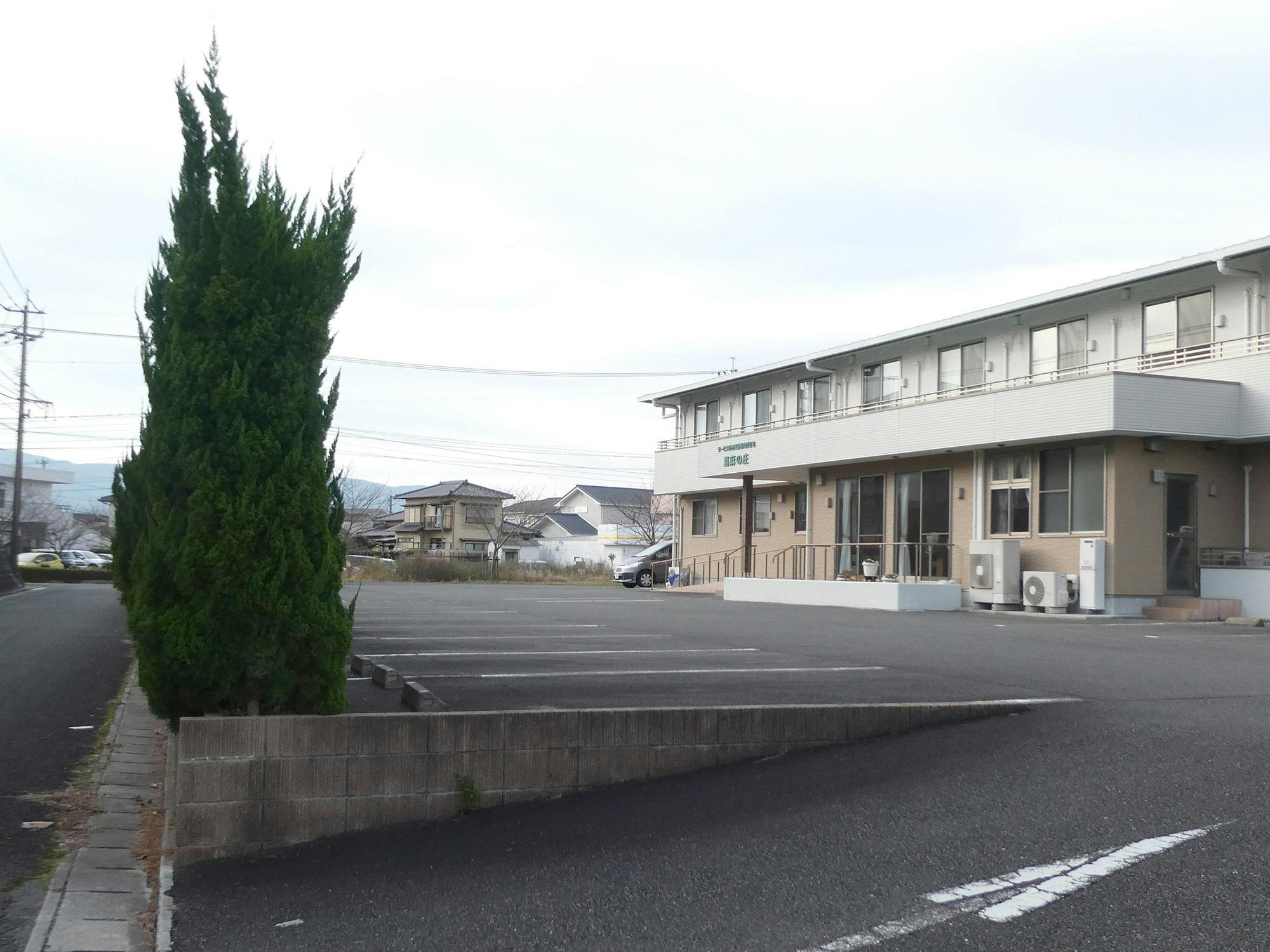サービス付き高齢者向け住宅嘉麻の庄 駐車場