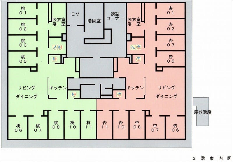 シニアライフコート潮芦屋やすらぎ 間取図