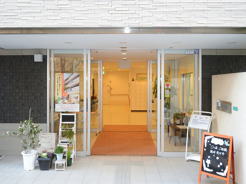 介護付有料老人ホーム プレザンメゾン深江橋 玄関
