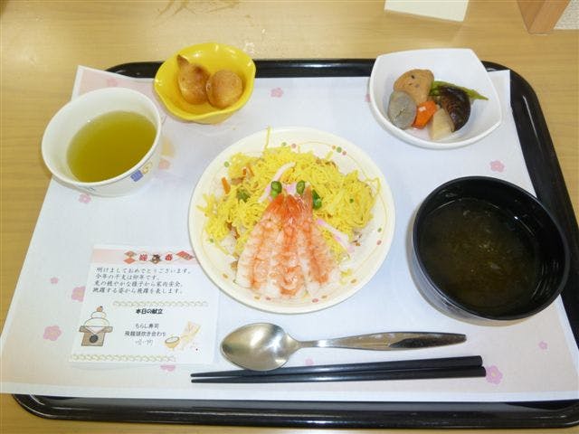 Kiyomi's郷あゆむ 通常食