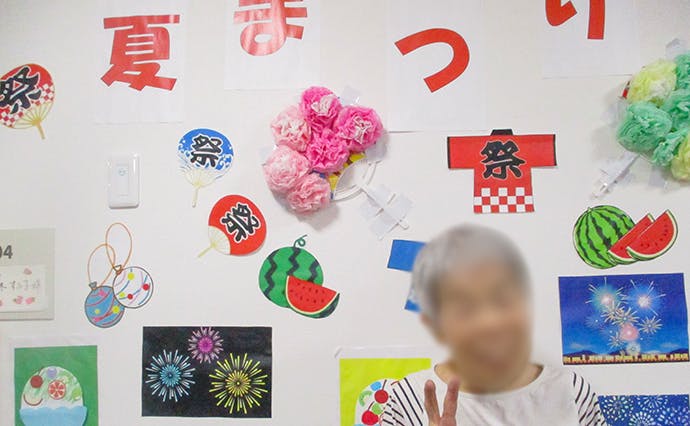ヒューマンライフケア中村橋グループホーム 夏祭り
