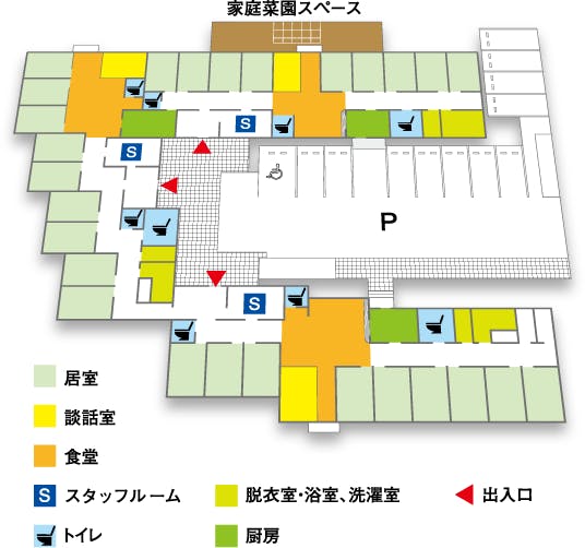 グループホームあやめの里 間取図