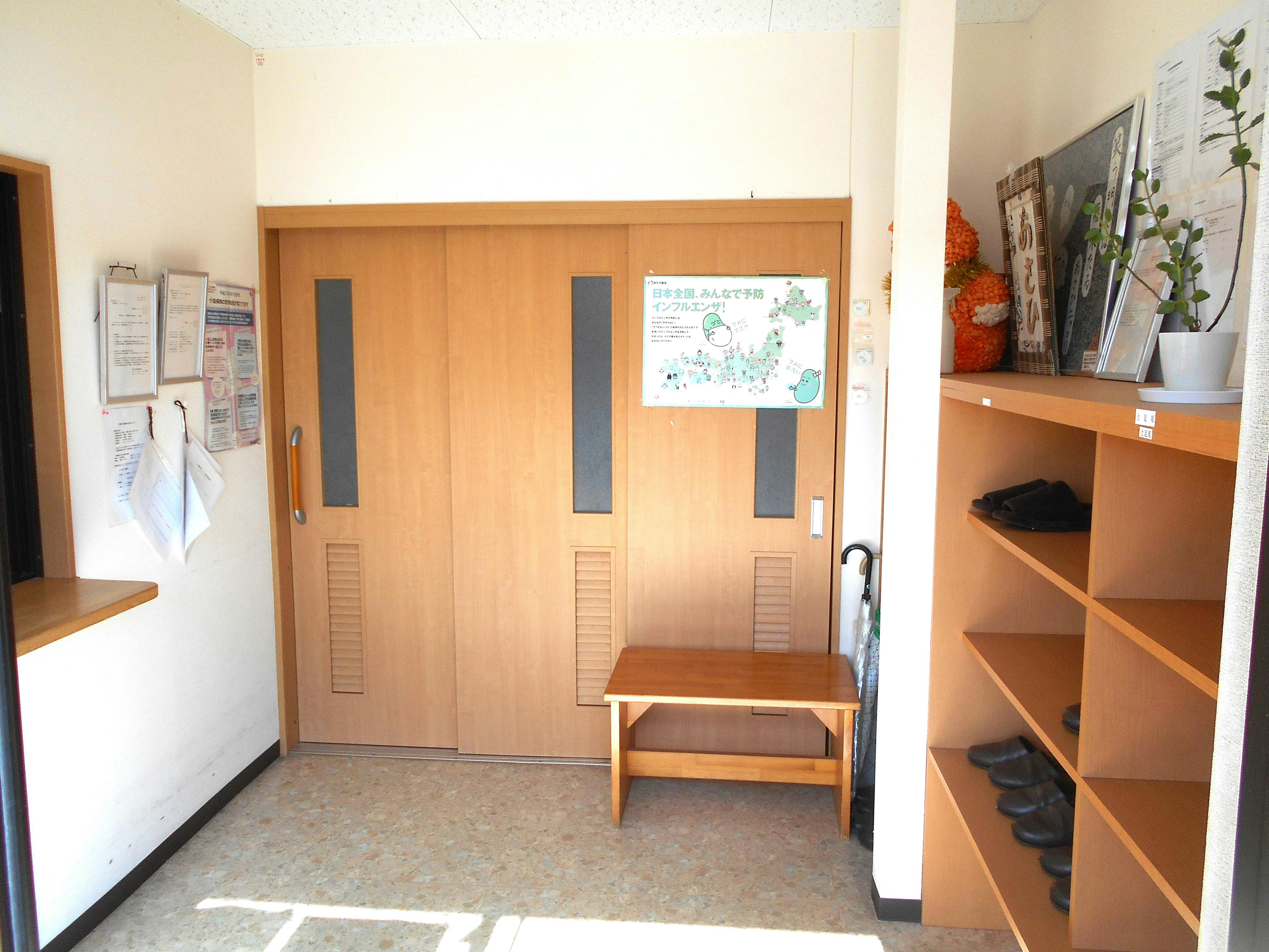 ふるさとホーム前橋三俣 玄関