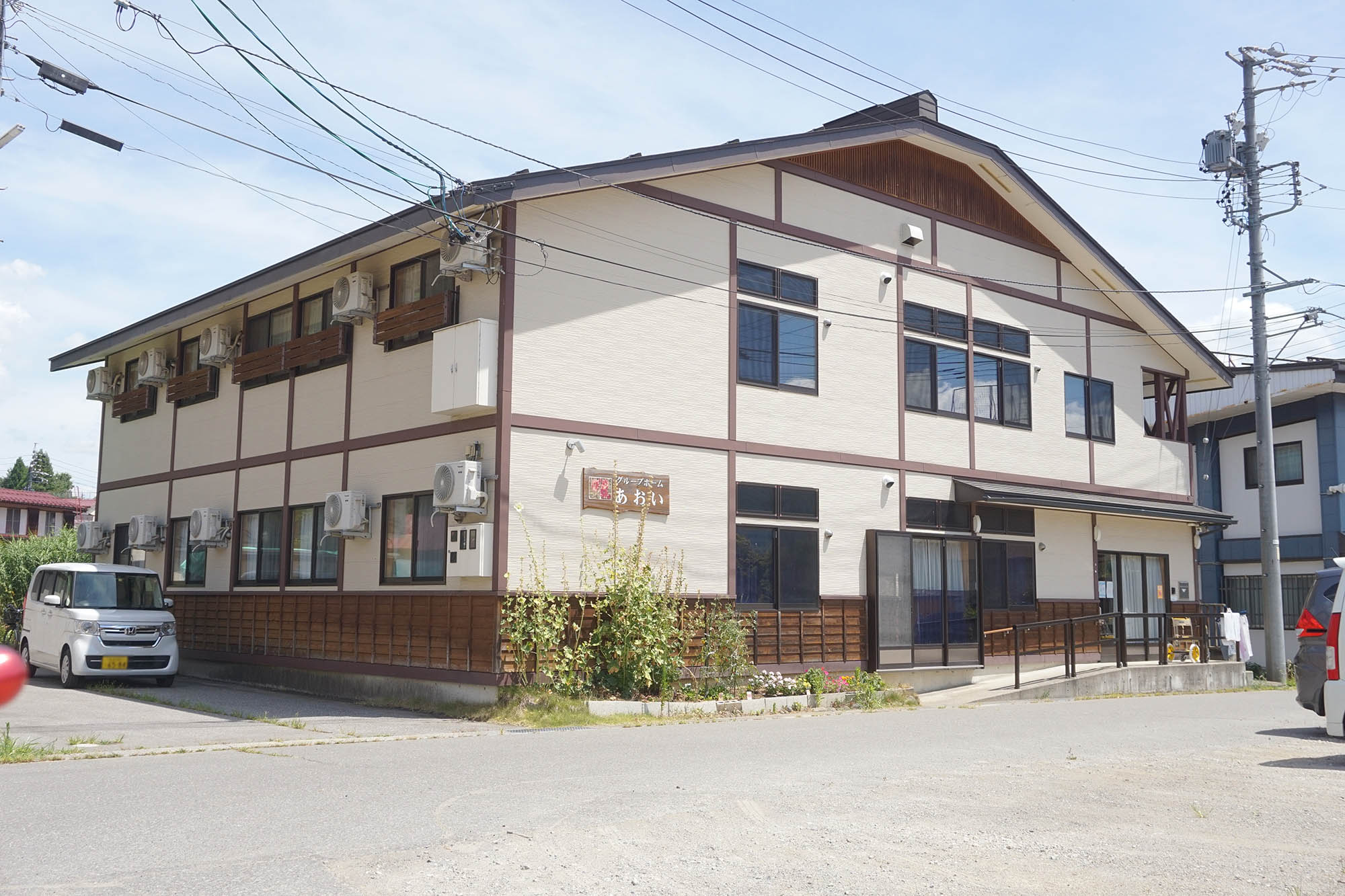 老人ホームてるさと【飯山市】の料金と空き状況-特別養護老人ホーム