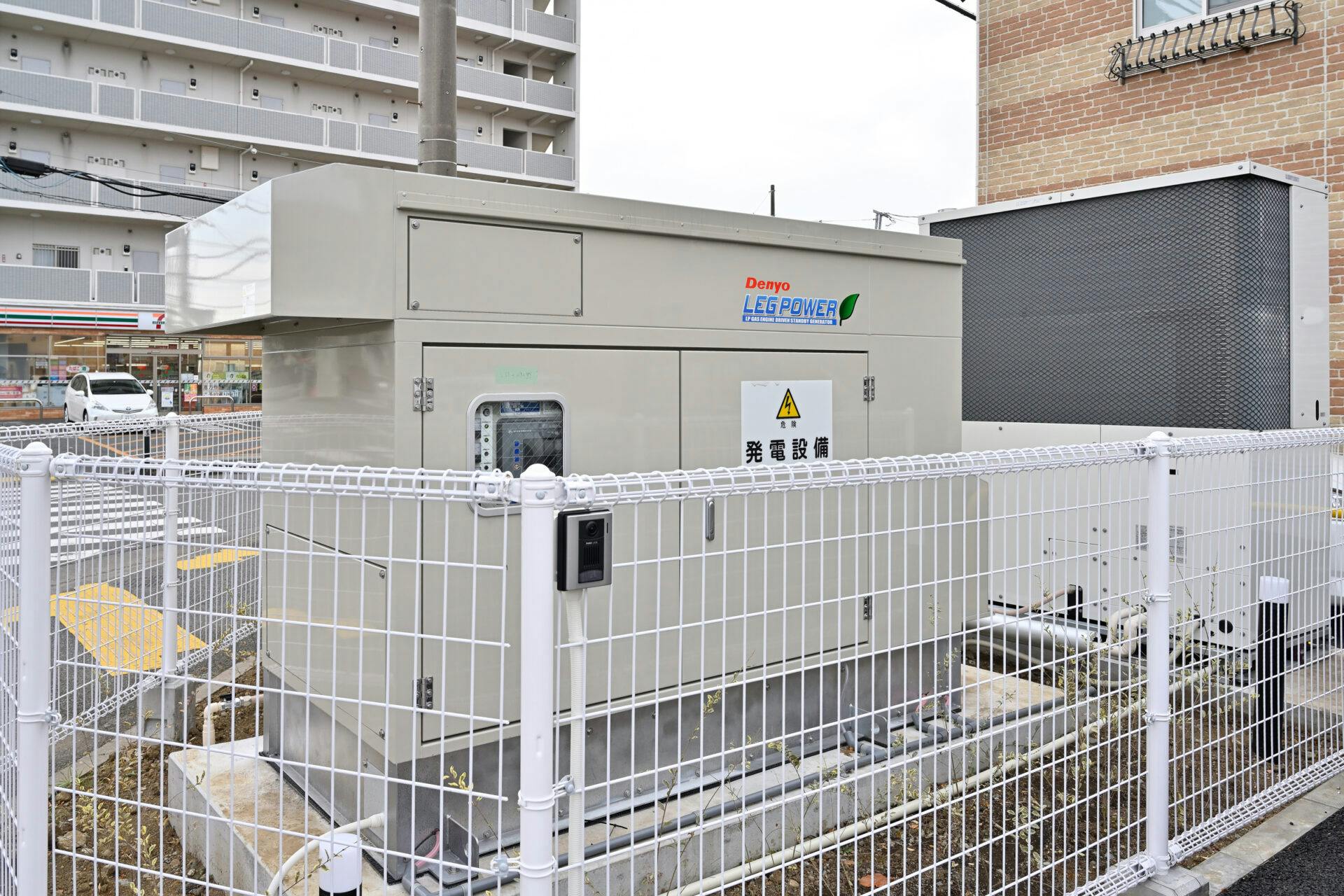 ファミリー・ホスピスさがみ野ハウス 発電設備