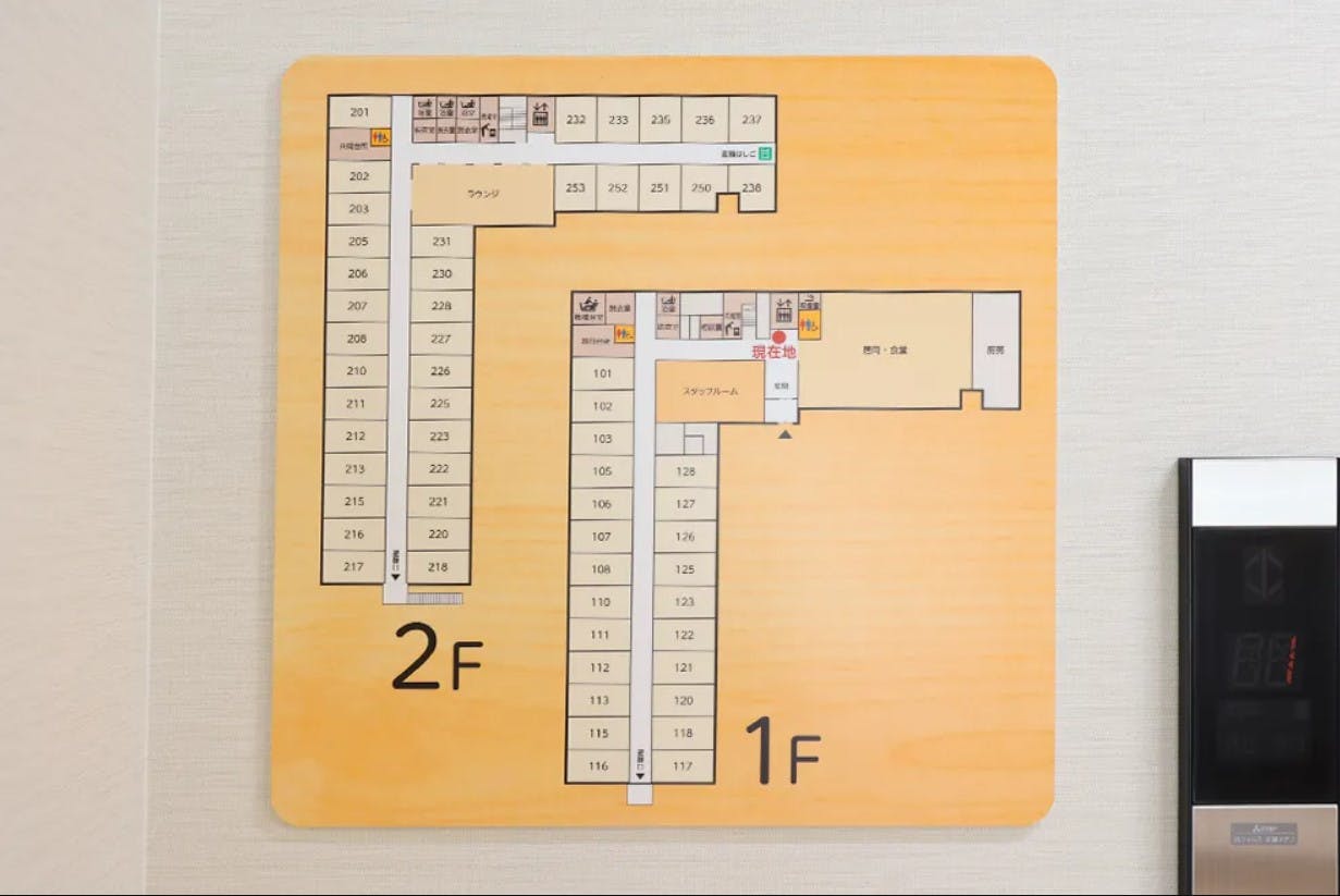 やさしえ長岡 間取図