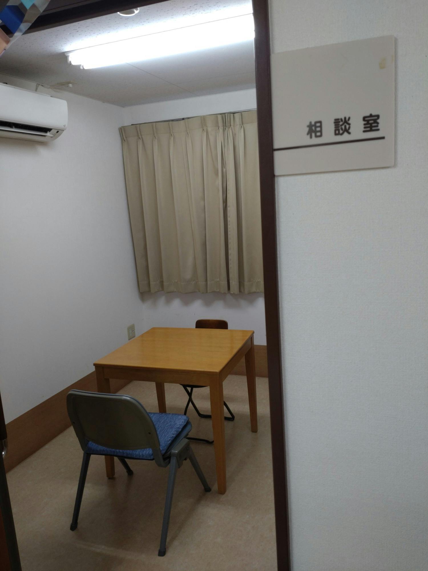 ふるさとホーム沼津片浜 その他