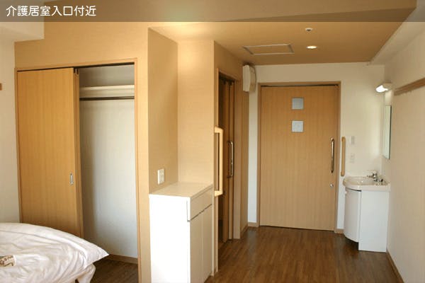 有料老人ホームくましろ・いづみ館 居室