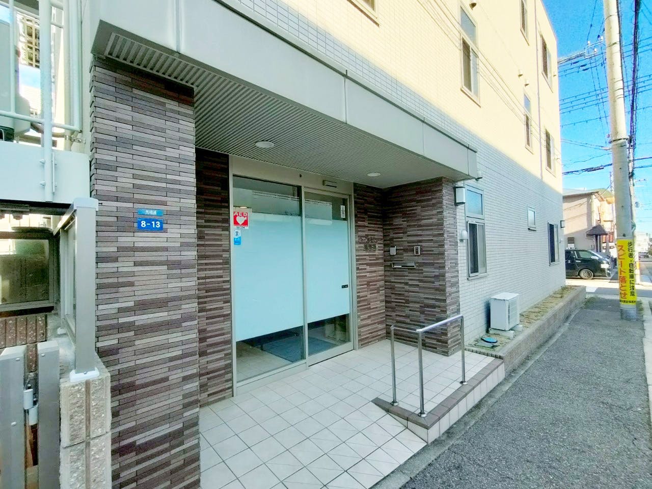 パールビュー馬場通 入口