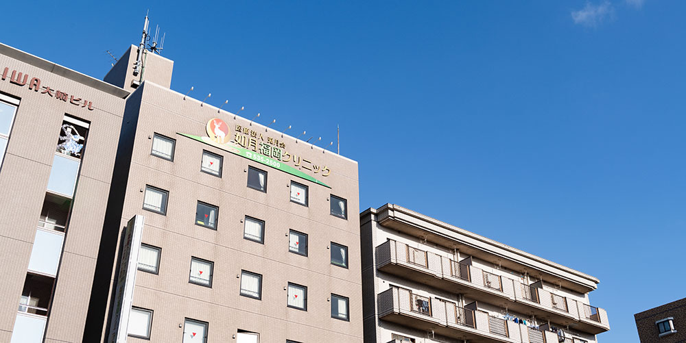 医療対応住宅型有料老人ホームきさらぎ園大楠 外観