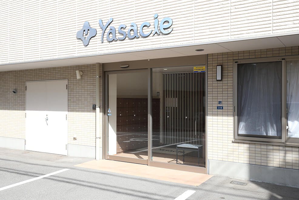 やさしえ姫路土山 玄関