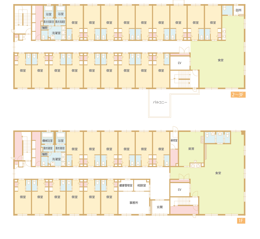 四季彩春日井 間取図