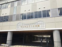 フォーユー守口 さつき学園