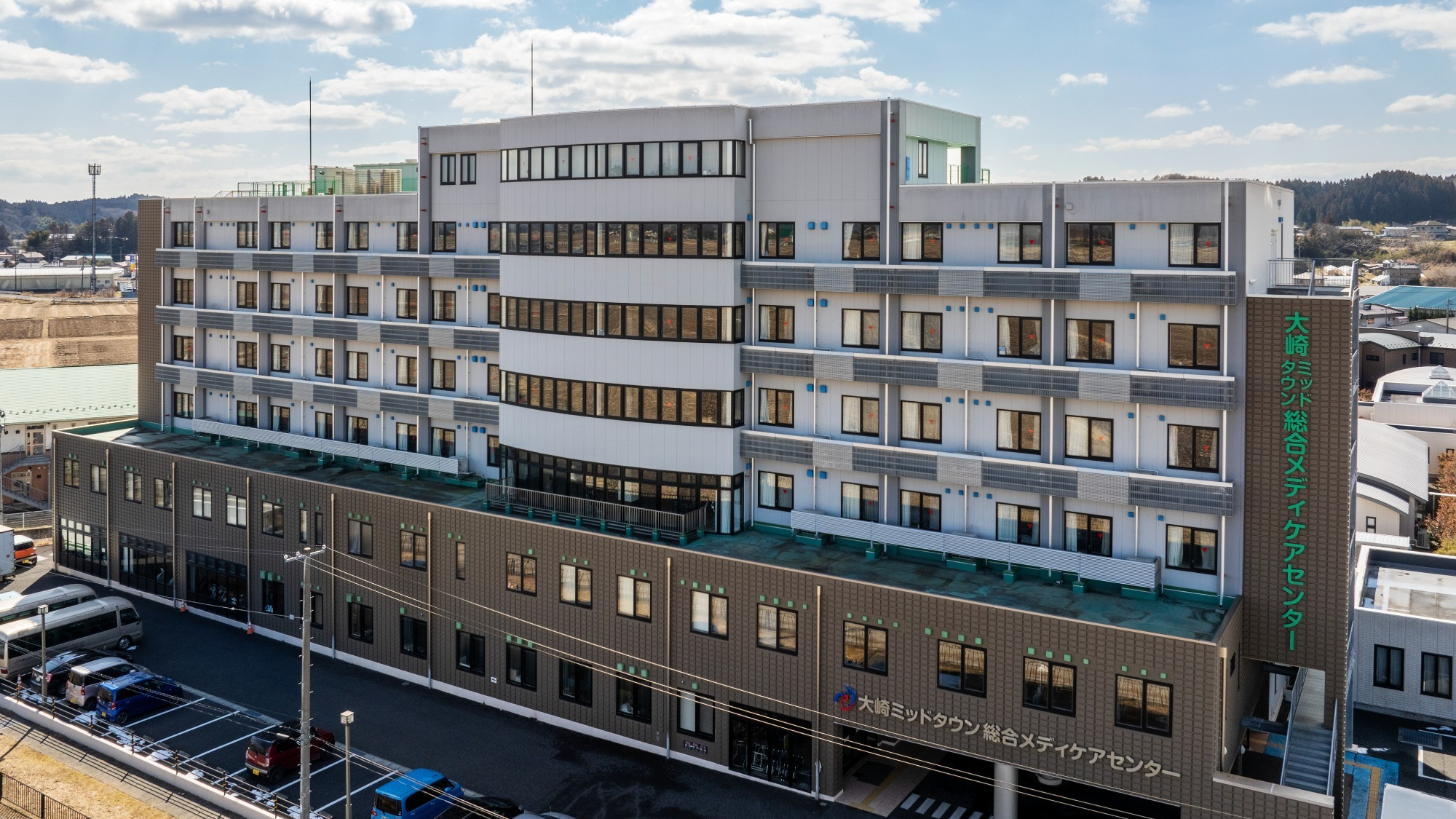 大崎ミッドタウン総合メディケアセンター 外観