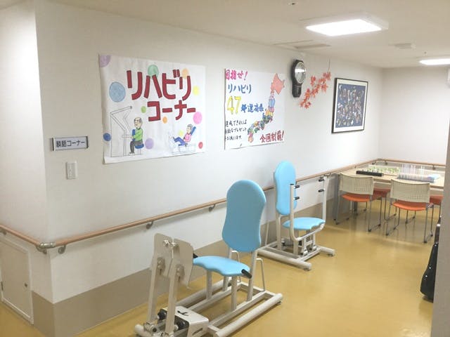 ヴィレッジ・悠久縁 談話コーナー