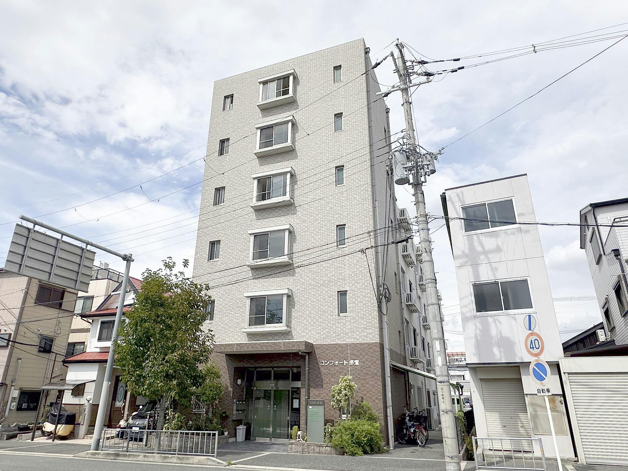 コンフォート多宝 外観