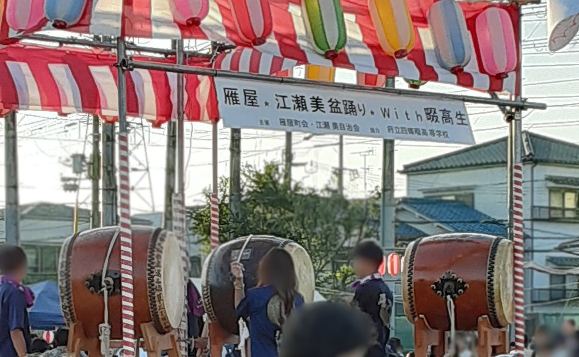 グループホームたのしい家四條畷 盆踊り