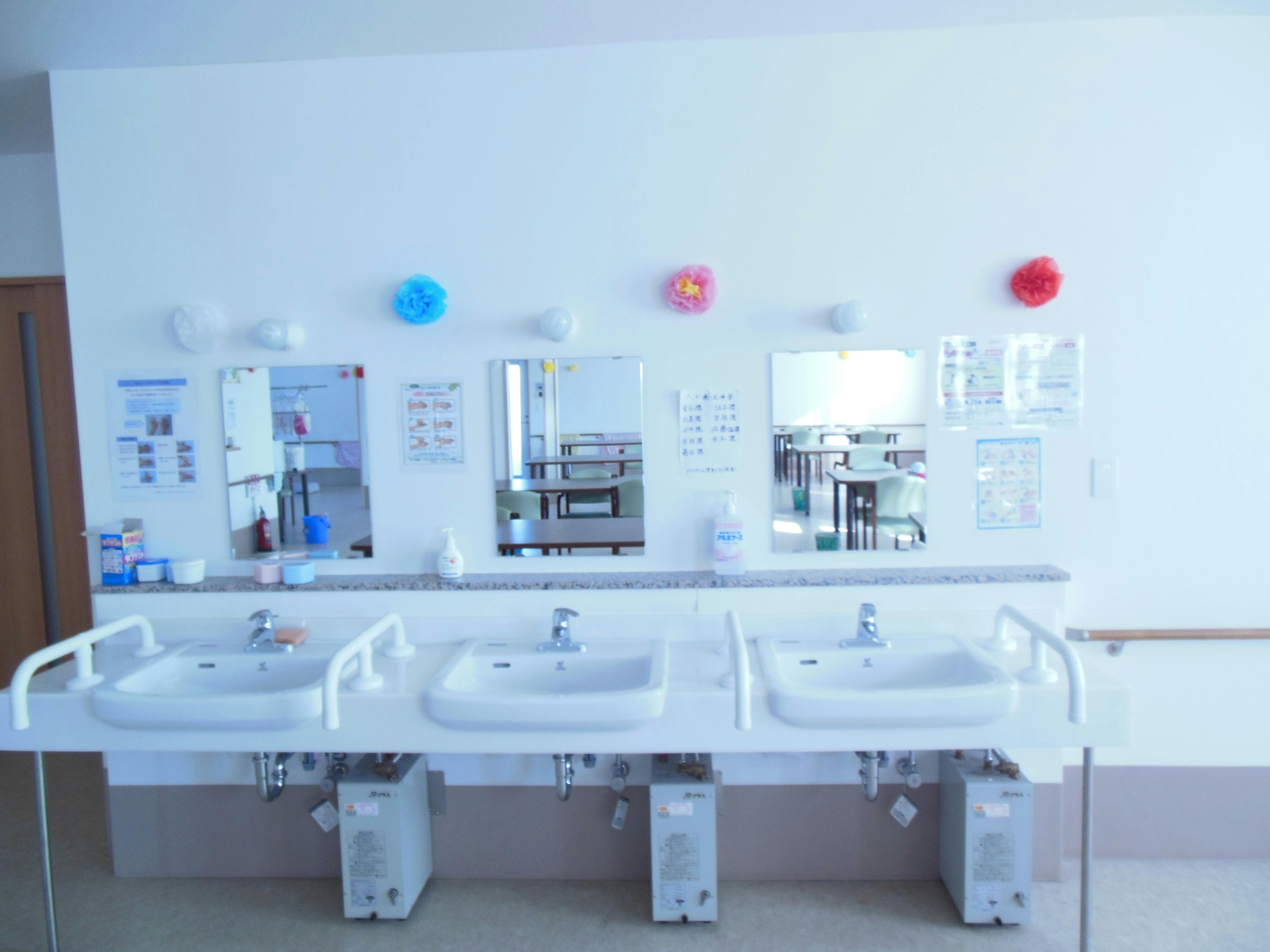 ふるさとホーム神川 その他