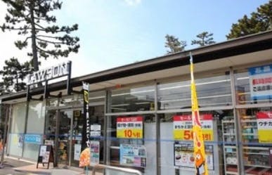 こもれび浜寺昭和町 ローソン浜寺公園店