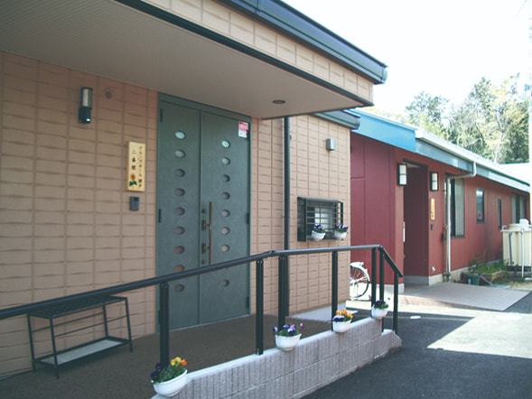 グループホーム横戸 外観