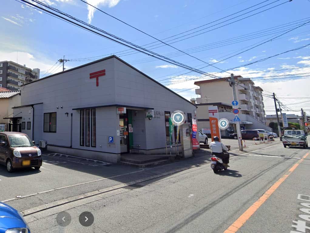 ゆいの家 尾ノ上郵便局
