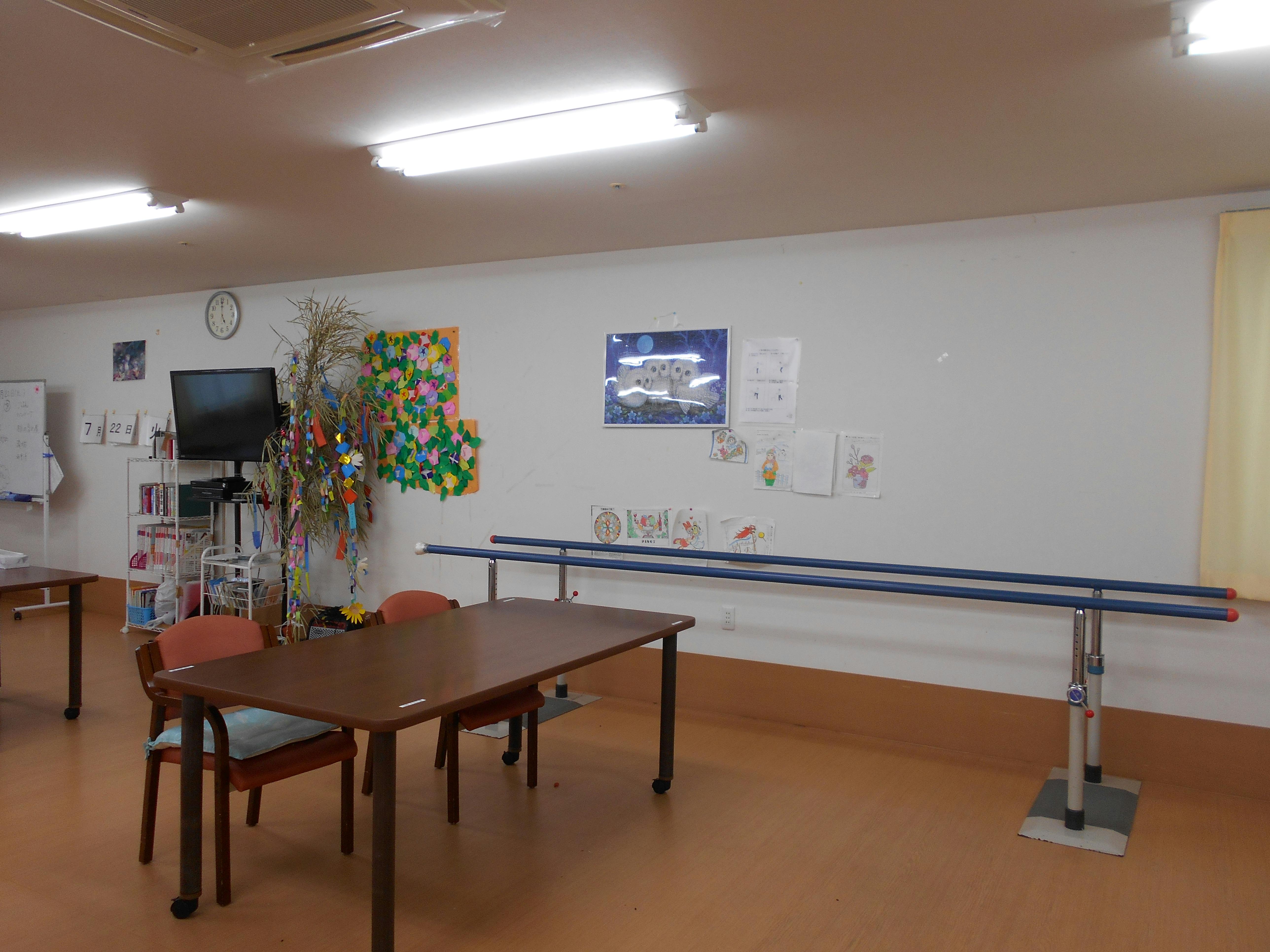 ふるさとホーム足利 その他