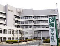 マストライフ古河庭園 花と森の東京病院
