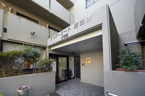 スーパー・コート東住吉2号館 エントランス