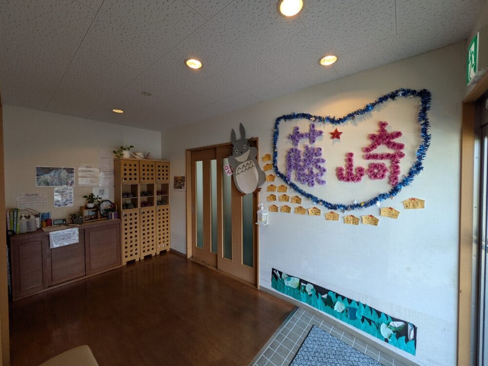 ハートリンク藤崎 エントランス