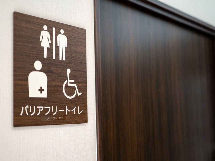 リアンレーヴ明石 共用トイレ