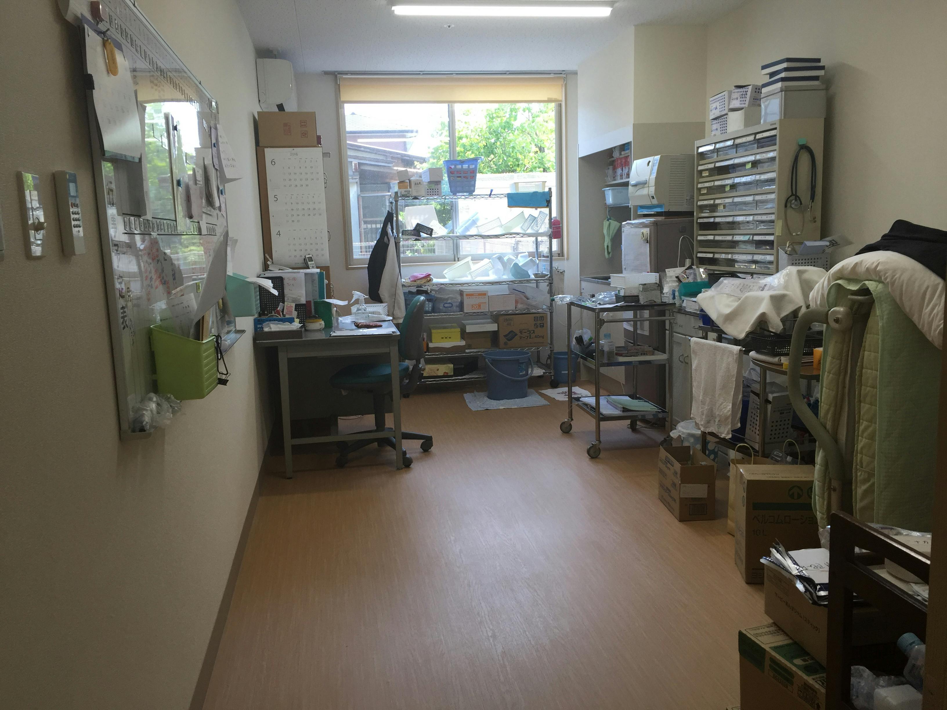 サンホーム八女 健康管理室