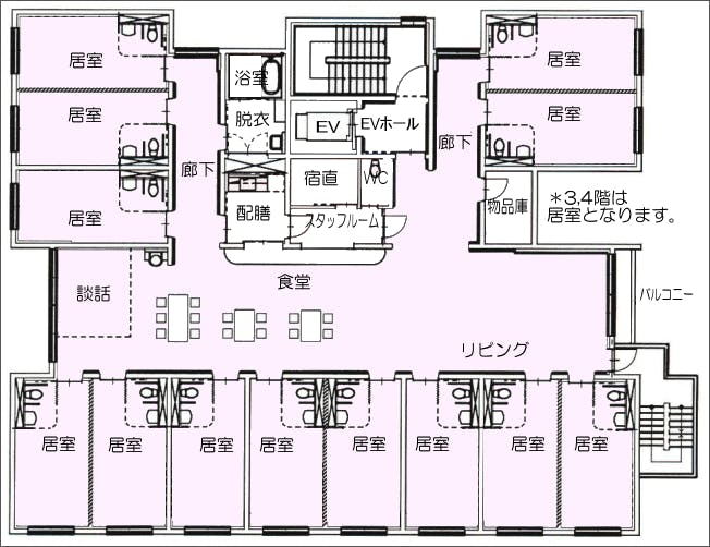 ケアメゾン山鼻１号館（旧:シティホーム山鼻１号館） 間取図