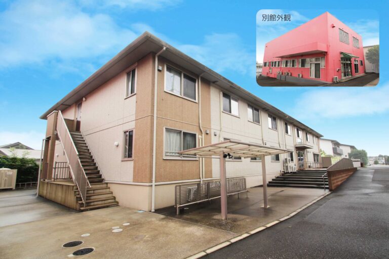福寿よこはま戸塚 外観