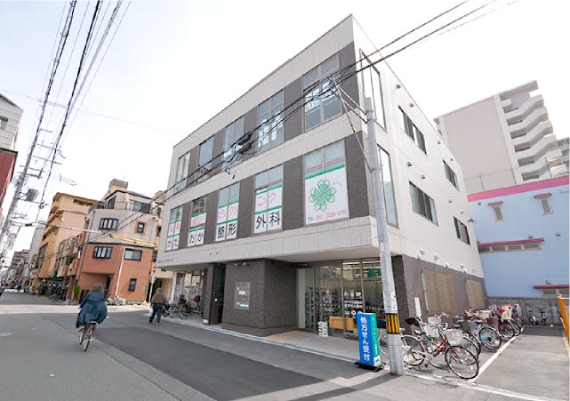 グランドマスト新大阪 かたおか整形外科
