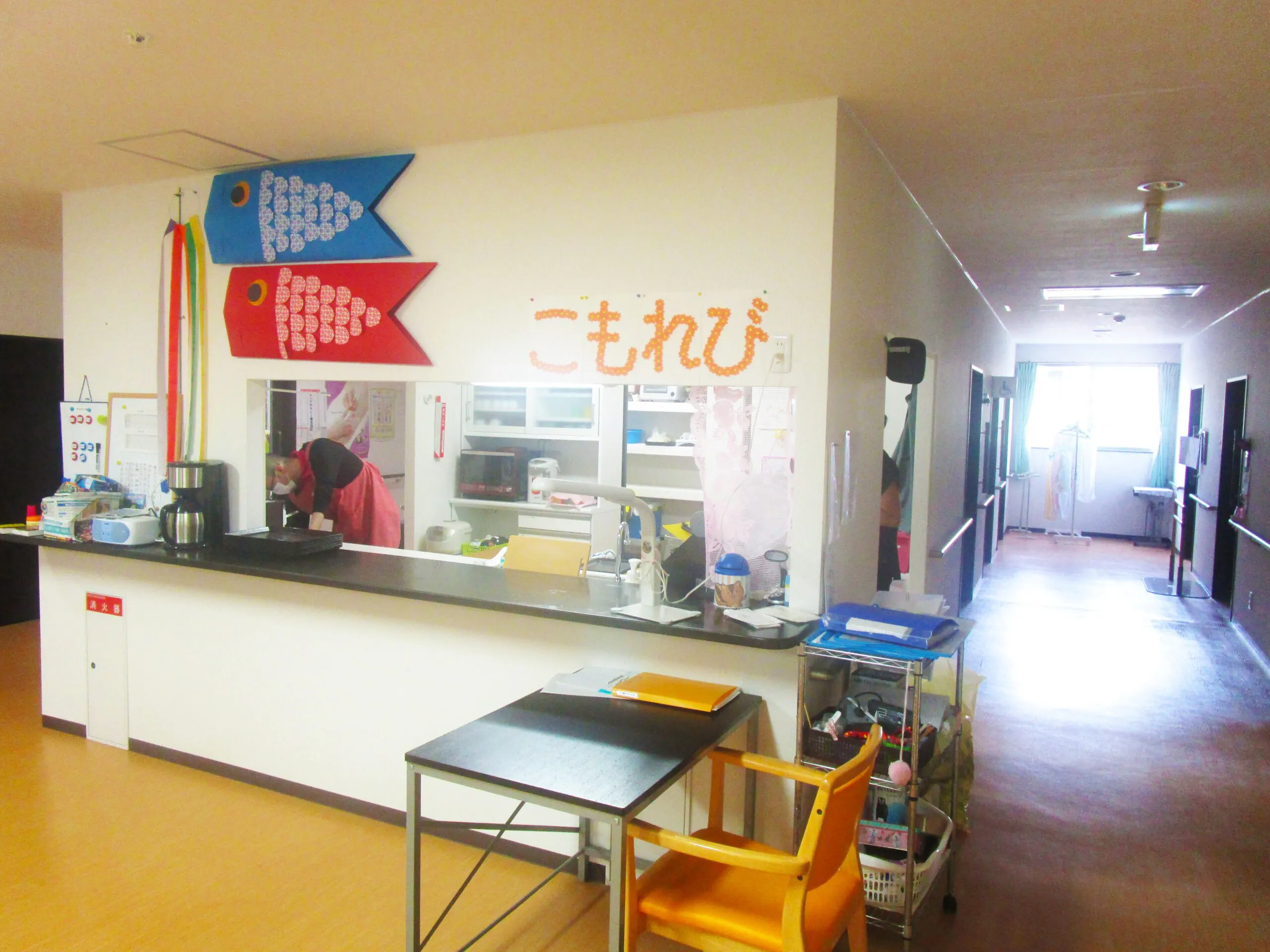 愛の家グループホーム熱海水口 受付